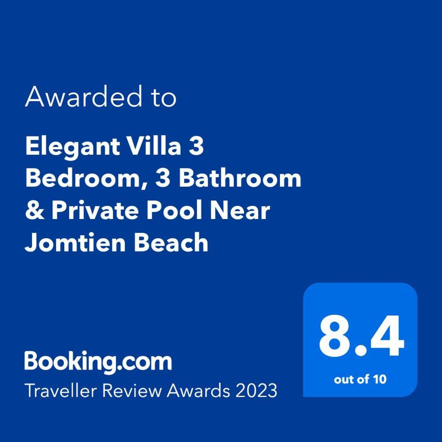 Amara Pattaya Pool Villa #Private Pool, Free Wi-Fi, 1 Kms To Beach Jomtien Beach Exterior photo